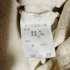 60〜70cmサロペット風ロンパースの画像