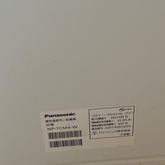 パナソニック食洗機2020年製 NP-TCM4の画像
