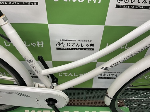 【成約済】【No.22】前後タイヤは新品に交換して有資格者が整備しました！！