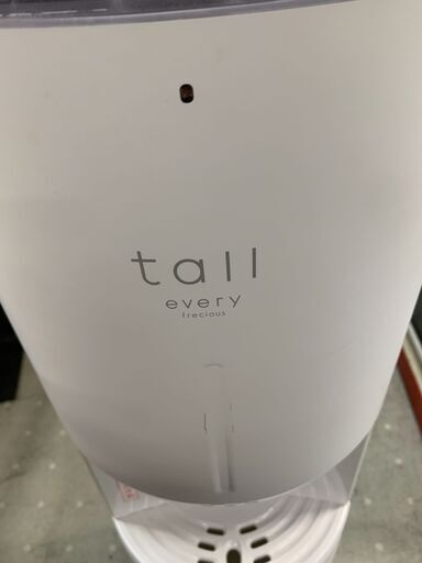 　★来店限定★　every frecious tall 　ウォーターサーバー　BSS-311　2024年製