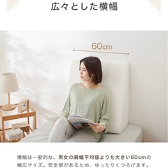 高反発 三角クッション ネイビーの画像