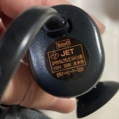２つ　水槽用ヒーター　18℃の画像