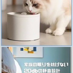猫トイレ2個 、トイレシート、給水器セットの画像
