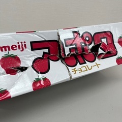 大容量！ 明治 アポロ チョコレート 90袋入り 大容量パック　賞味期限2026/6 Y15-64334の画像