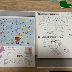  【決まりました】保育　環境壁面　梅雨（くまねずみ）の画像