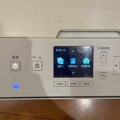 Canonプリンター MG6730 (半ジャンク)の画像