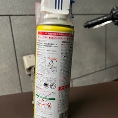 新品　レインボー薬品　毒蛇スプレーの画像