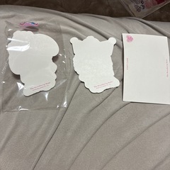 クロミの画像