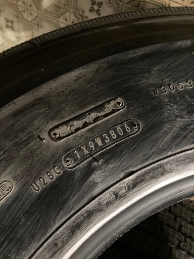 4トン 夏タイヤ　225/90R17.5 1本のみ