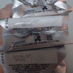 inゼリー エネルギー ３個まとめての画像