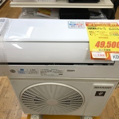 ★ジモティ特別価格★K004★SHARP製★2024年製冷暖房兼用エアコン6畳用100V★3カ月間保証付き★取付手配可能の画像