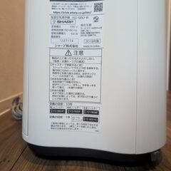 空気清浄機 SHARP KC-G50-W シャープの画像