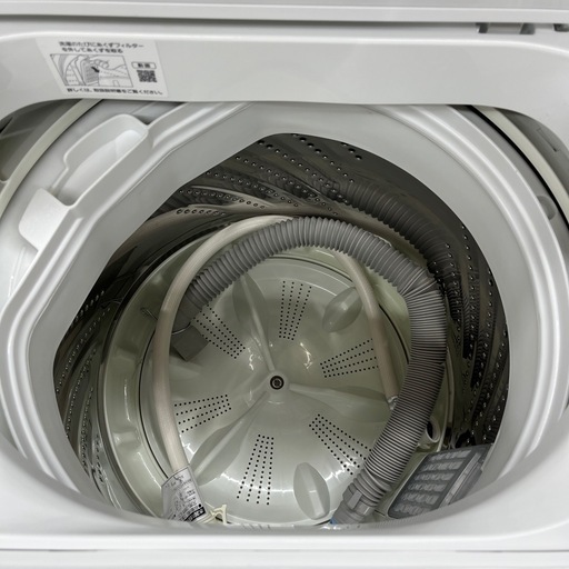 Panasonic パナソニック 全自動洗濯機 NA-F508E8 5.0kg 2021年製 家電　のご紹介です！