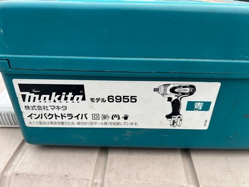 マキタ有線インパクトドライバー
