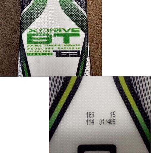札幌【サロモン X-DRIVE BT カービングスキー 163cm】2016年モデル オールマウンテンスキー 中〜小回り Salomon 北20条店