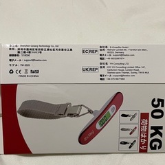 FREETOO 荷物はかり ラゲッジスケールの画像