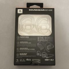 JBL SOUNDGEAR SENSE 完全ワイヤレスイヤホン/オープンイヤー/マルチポイント/IP54防水/Bluetooth5.3/耳を塞がない/音漏れ防止/ブラック/JBLSNDGEARSNSBLKの画像
