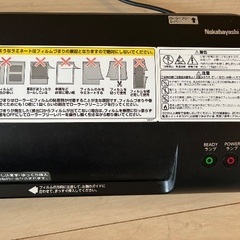 ナカバヤシ　ラミネーターの画像