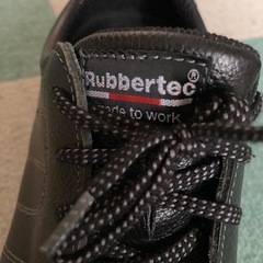 Rubbertec MIDORI ブラック安全靴　27cm
の画像