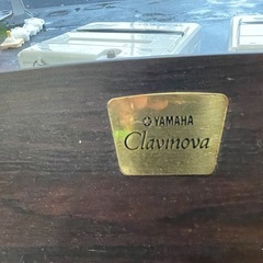 YAMAHA ヤマハ 電子ピアノ ピアノ 鍵盤楽器 オルガン Clavinova CLP-930 1026-011の画像