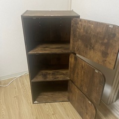 終了しました。の画像