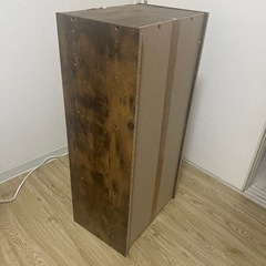 終了しました。の画像