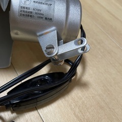 爬虫類用ランプ用ソケット【クリップ無し】の画像