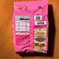 未開封　ねこ元気　毛玉ケア　1.8きろぐらむkgの画像