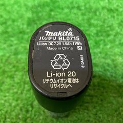 【SIW】makita マキタ TD022DZ 青 7.2V充電式ペンインパクトドライバ 1.5Ahバッテリー1個付き【中古動作品】の画像
