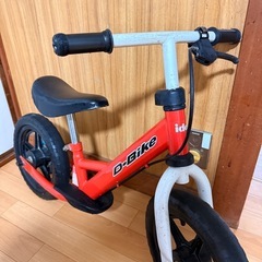 ペダルなし自転車（キックバイク）1500円の画像