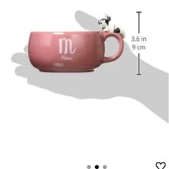 ディズニー おやすみ ミニーマウス スープカップの画像