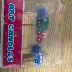 パッケージ破損あり★お誕生日キャンドル（くるまモチーフ）の画像