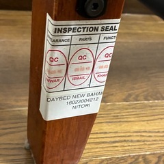 ベッドフレームの画像