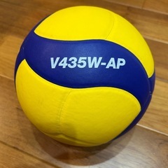 【美品】ミカサ V435W-AP バレーボール 練習球 4号球 の画像