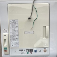 洗濯機➕乾燥機の画像