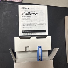 MaBee ミニ四駆　電源オンオフ　2個セット の画像