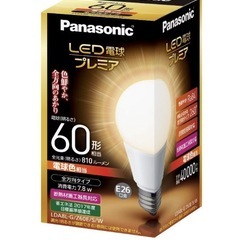 Panasonic LED電球プレミア 7.8W（電球色相当） ①の画像