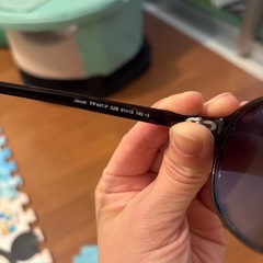 トムフォード　サングラスの画像