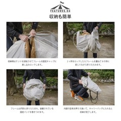 【新品・未開封】ワンタッチ　テント(グリーン)の画像