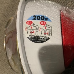 新品　作業灯の画像