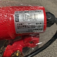新品　作業灯の画像
