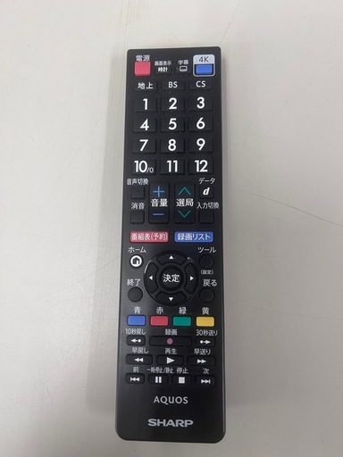 割引あり【ジャングル守口店】TV　シャープ　4T-C40BH1　2020年製　守口市　門真市　大東市