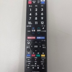 割引あり【ジャングル守口店】TV　シャープ　4T-C40BH1　2020年製　守口市　門真市　大東市の画像