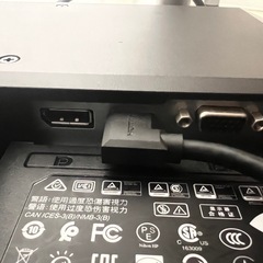 HP ProDisplay 21.5インチワイドIPSモニター P224 の画像