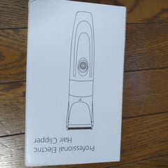 充電式ヘヤクリッパーの画像