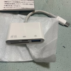 タイプC カードリーダー iPhone等に 未使用品の画像