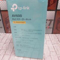 tp-link AV600 PLCスターターキット 未使用品 未開封品 【ハンズクラフト宜野湾店】の画像