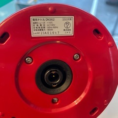 クリーニング済み　ケトル　ニトリ1.0L の画像