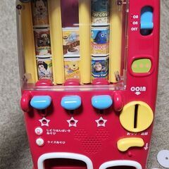 ディズニー　はじめて英語　自動販売機おもちゃの画像