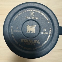 スタンレー タンブラーの画像